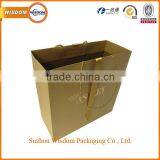 China Wedding Gift Paper Bag Manufactures