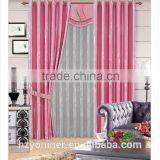 2015 Hot Sale Printed Designed No. 21 Window Curtains, Made- up Black Out Fabric in Home or Hotel thumbnail-1