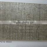 3D Dimension PETG Board for Furniture Decorative / Wood Color thumbnail-1