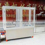 Medical Mask Body Making Machine