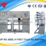 3000L/H ro water purification machine ro plant water filter machine