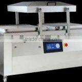 Soybeans Vacuum Packing Machine