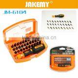 Professional Convenience Multi Screwdriver Set for Home Appliance thumbnail-1