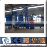 New Generation Biofuel Pellet Production Plant thumbnail-1