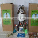 950 SEA ANCHOR KEROSENSE PRESSURE LANTERN thumbnail-2