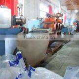 Nantong Aoli Netting Industrial Co., Ltd. company overview - view 3 thumbnail