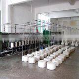 Wenzhou Mada Cotton Products Co., Ltd. company overview - view 2 thumbnail