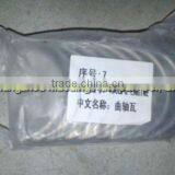 CRANKSHAFT SHAFT BEARING 490BPG ENGINE thumbnail-1