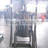 High Quality Food Grade Stainless Steel Agitator Tank With Electrinic Power thumbnail-1