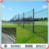 Composite Fencing Panel, Metal Privacy Fence thumbnail-5