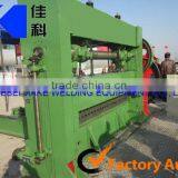 Heavy-type Expanded Metal Mesh Machine China Supplier thumbnail-2