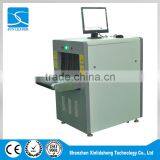 Portable airport security X-ray machine XLD-5030A