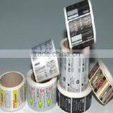 China Factory High Quality Thick Material Vinyl Stickers thumbnail-1