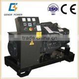 Deutz Air-cooled Small Diesel Generator thumbnail-1