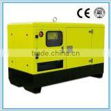 Super Silent ! Yanmar Electric Motor Generator