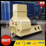 Made Ion China Wood Crusher With CE Certificate thumbnail-6