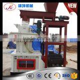 Small Animal Feed Pellet Mill/pellet Mill Machine for Sale thumbnail-4
