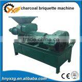 Yuxiang Machinery Great Reputation Best Price Briquetting Machine thumbnail-1