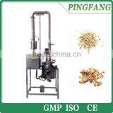 Hot Sale High Performance DC-TQ Multifunctional Chinese Herbal Extractor thumbnail-1