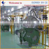 QI'E Sunflower Oil Mill Production Machine Plant thumbnail-2