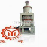 LXM Centrifugal Superfine Mill From China Henan thumbnail-1