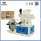 Wood Pellet Machine / Wood Pellet Mill in Romania thumbnail-6