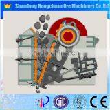Stone Crusher Machine Price/jaw Crushing Equipment Price thumbnail-3
