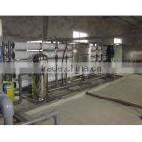 Commercial Automatic RO Pure Water Making Machine thumbnail-1