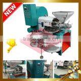 New Function Oil Extracting Machine With Rich Information thumbnail-1