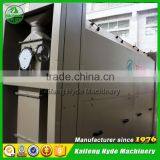 5XW Fine Seed Grain Cleaner Indented Cylinder Grader for Sale thumbnail-4