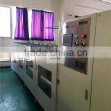 Ring Twister Doubling In Spinning Two Sewing Twisting Machine thumbnail-3