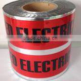 Lower Price High Quality PE Barrier Tape Detectable Warning Tape thumbnail-1