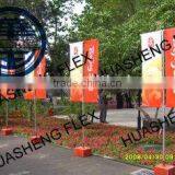 Sublimation Textile thumbnail-1