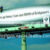 280g 200*300 18*12 Outdoor Flying Banner thumbnail-1