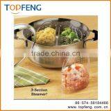 3-section Steamer thumbnail-1