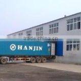 Zibo Jiachang International Trade Co., Ltd. company overview - view 1 thumbnail