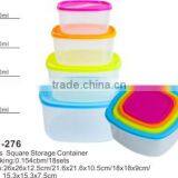 Wholesale Plastic Clear Square Storage Container With Lid thumbnail-2