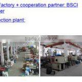 Ningbo Daric Imp.& Exp. Co., Ltd. company overview - view 1 thumbnail