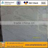 White Jadeite Marble Sale White Marble Slab thumbnail-1