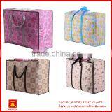 High Quality Reusable Quilt Storage Bag Quilt Storage Bag thumbnail-4