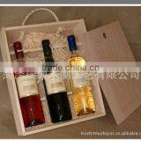New Luxury Wooden Wine Box thumbnail-3