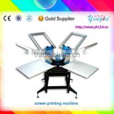 fast speed and high resolution and useful oblique mouse pad screen printing machine with promotion price