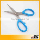 Safety Plastic Handle Schools Scissors With Ruler thumbnail-3