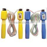 Rope Skipping,Skip,Rope LS Eplus thumbnail-1