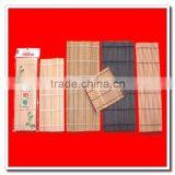High-quality Bamboo Sushi Mat thumbnail-1