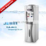 Floor Mini Hot and Cold Water Dispenser Price thumbnail-3