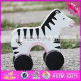 2017 New Products Animal Toy Wooden Cars for Kids W04A316 thumbnail-5