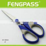 S1-1031A 6 Inch 2Cr13 Stainless Steel Blade With PP+TPR Plastic Handle Scissors For Child thumbnail-1