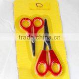 Hot Sale Stasinless Steel Office Scissors thumbnail-1