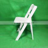 Cheap Wholesale High Quality Padded Folding Wedding Chairs for Sale thumbnail-2
